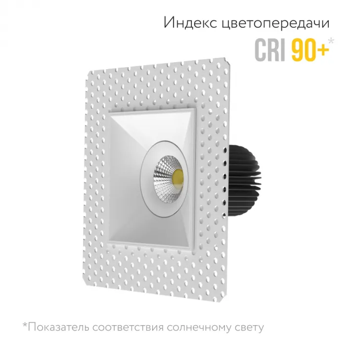 Встраиваемый поворотный светодиодный светильник LeDron LH1501139 от ImperiumLoft