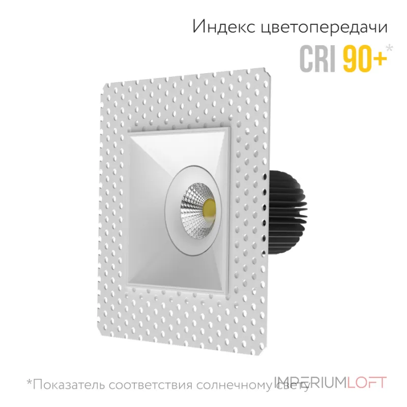 Встраиваемый поворотный светодиодный светильник LeDron LH1501139
