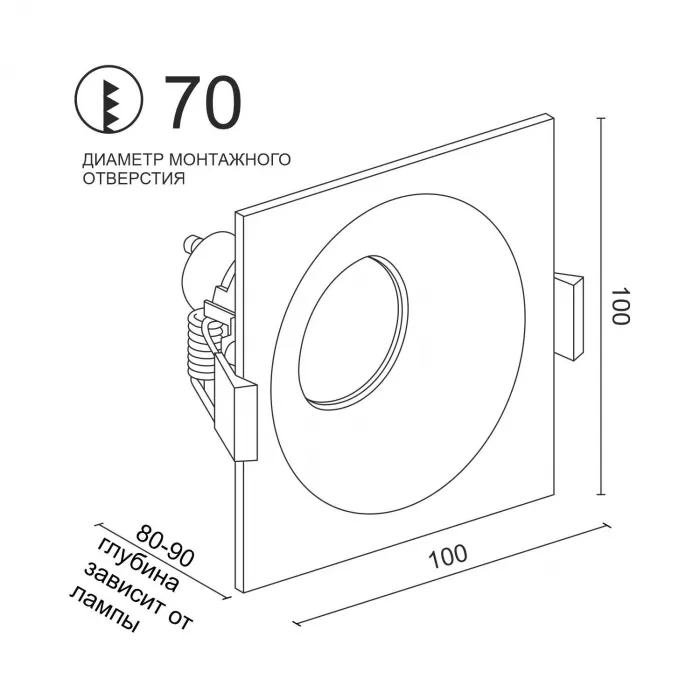 Встраиваемый светильник под сменную лампу LeDron MJ1003 MJ1003 SQ Black-White от ImperiumLoft