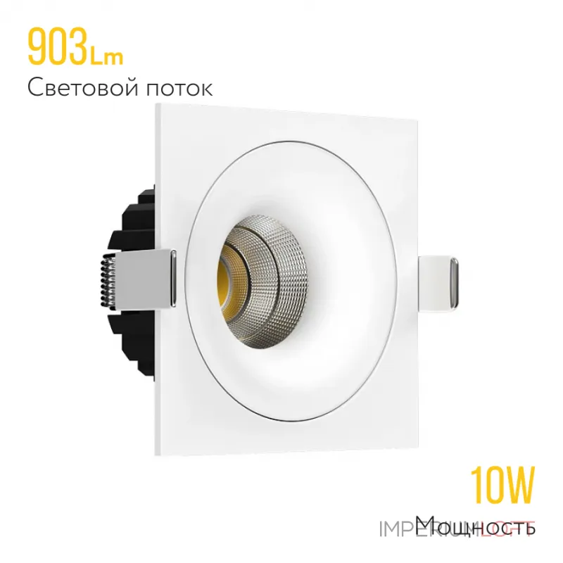Встраиваемый светодиодный светильник LeDron LOFT LOFT SQ White 4000K