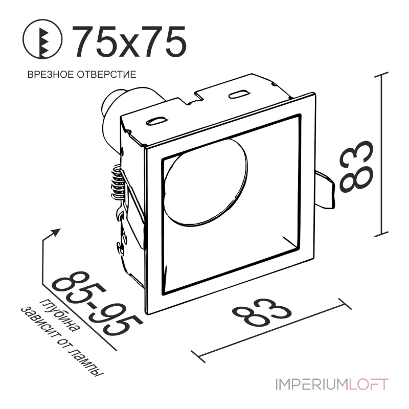 Встраиваемый светильник под сменную лампу LeDron RISE KIT1 RISE KIT1 White-Black
