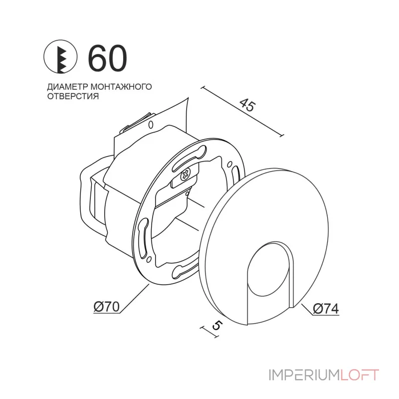 Встраиваемый светодиодный светильник для стен и ступеней LeDron KIT AGILE KIT AGILE R Wh от ImperiumLoft Встраиваемый светодиодный светильник для стен и ступеней LeDron KIT AGILE KIT AGILE R Wh от ImperiumLoft