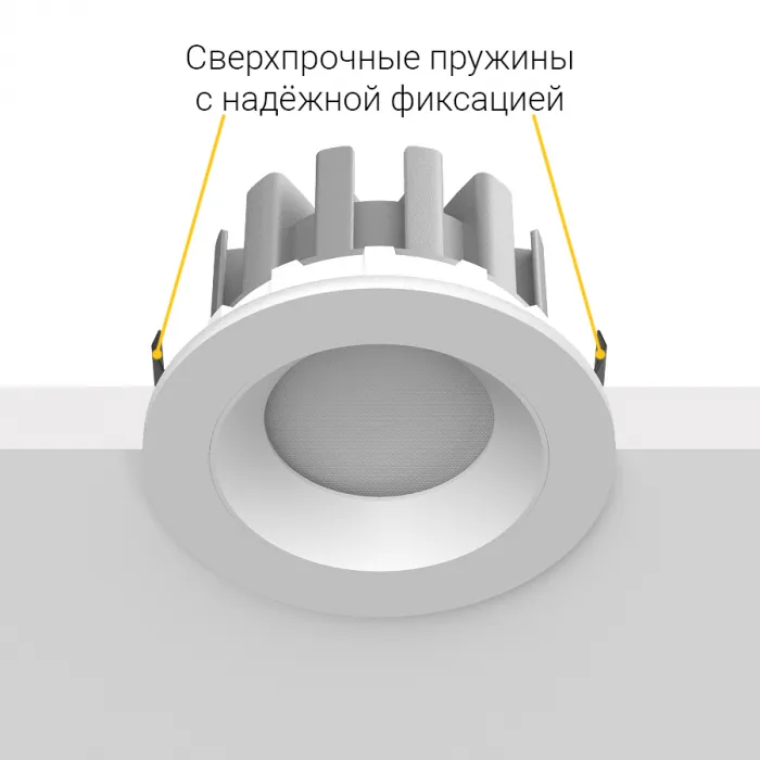 Встраиваемый светодиодный светильник LeDron DL73026-3/5W от ImperiumLoft