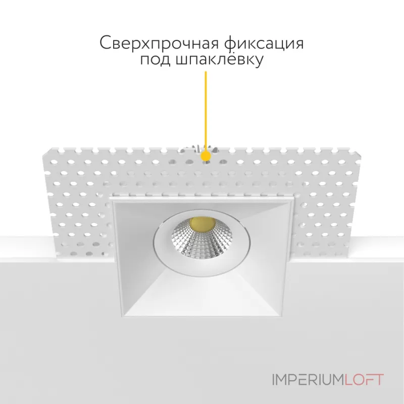 Встраиваемый поворотный светодиодный светильник LeDron LH1501139