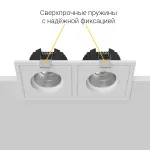 Встраиваемый светодиодный светильник LeDron BRUTAL BRUTAL SQ2 White 4000K от ImperiumLoft