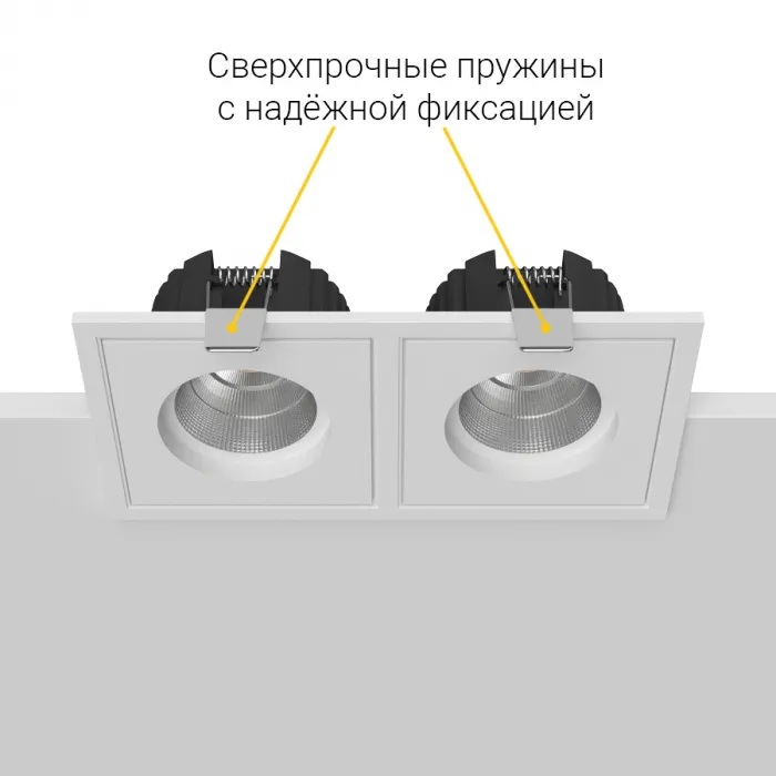 Встраиваемый светодиодный светильник LeDron BRUTAL BRUTAL SQ2 White 4000K от ImperiumLoft