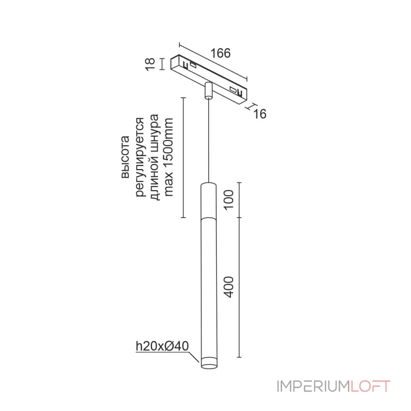Светодиодный светильник для магнитной системы LeDron Sagi T40 Wooden Sagi T40 Wooden 100 Bl 3K
