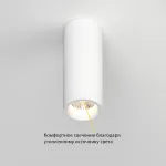 Потолочный светодиодный светильник LeDron SLC7394 SLC7391/7W White TRIAC от ImperiumLoft
