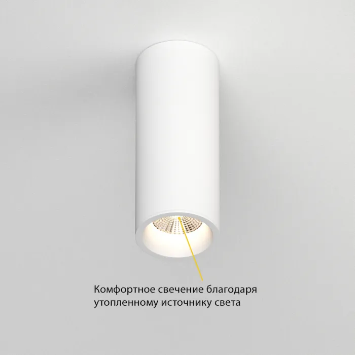 Потолочный светодиодный светильник LeDron SLC7394 SLC7391/7W White TRIAC от ImperiumLoft