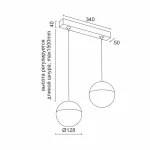 Подвесной светодиодный светильник LeDron SAGITONY E T128 Sagitony E2 T128 Black от ImperiumLoft