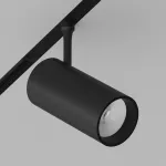 Светодиодный светильник для магнитной системы LeDron Pular Zigbee GDD20/15 Zigbee