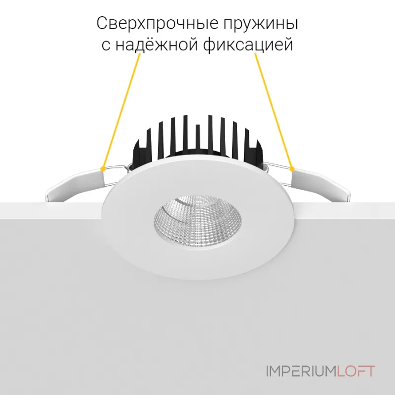 Встраиваемый светодиодный светильник LeDron LAFT LAFT White 4K Встраиваемый светодиодный светильник LeDron LAFT LAFT White 4K