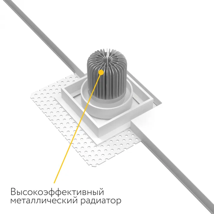 Встраиваемый поворотный светодиодный светильник LeDron LH1501139 от ImperiumLoft