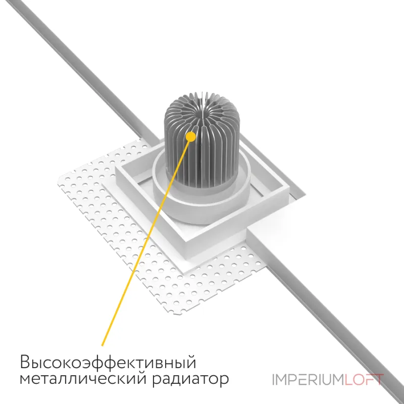 Встраиваемый поворотный светодиодный светильник LeDron LH1501139