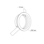 Встраиваемое основание для светильника LeDron Trim for Starship 7W