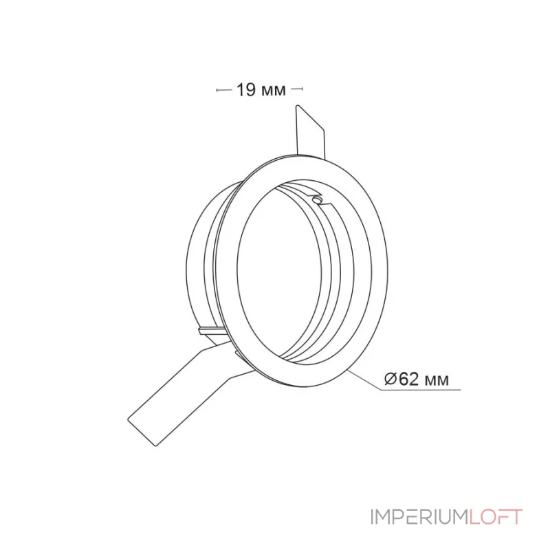 Встраиваемое основание для светильника LeDron Trim for Starship 7W