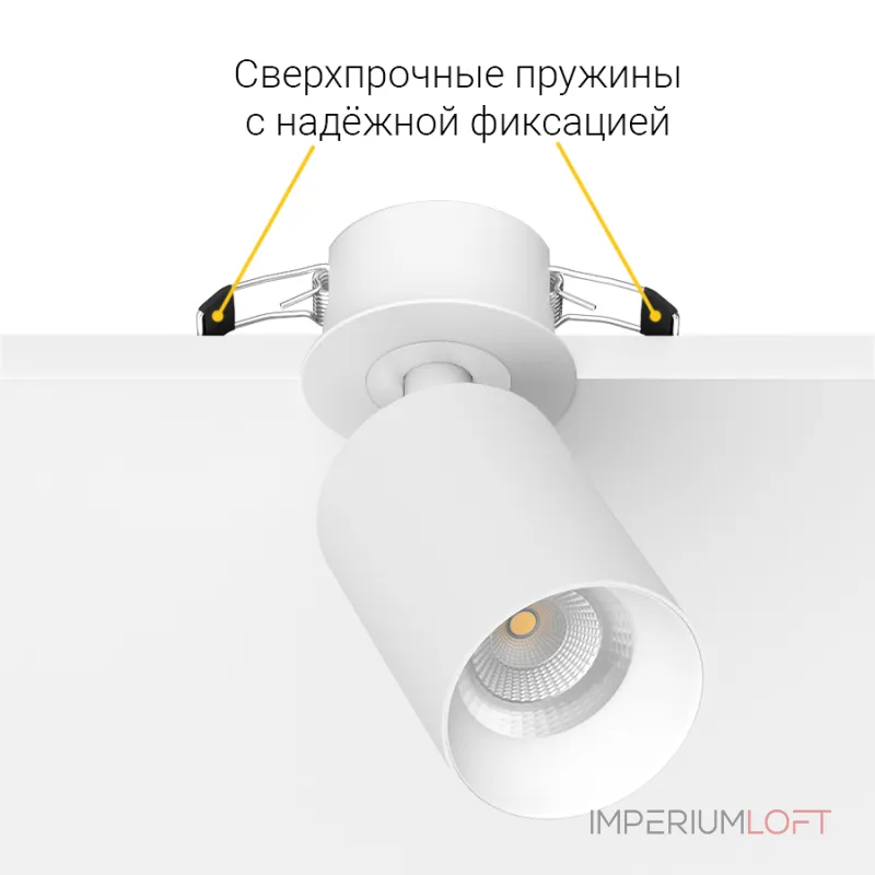 Встраиваемый потолочный светильник LeDron SAGITONY R BASIC S60 W TRIAC Встраиваемый потолочный светильник LeDron SAGITONY R BASIC S60 W TRIAC