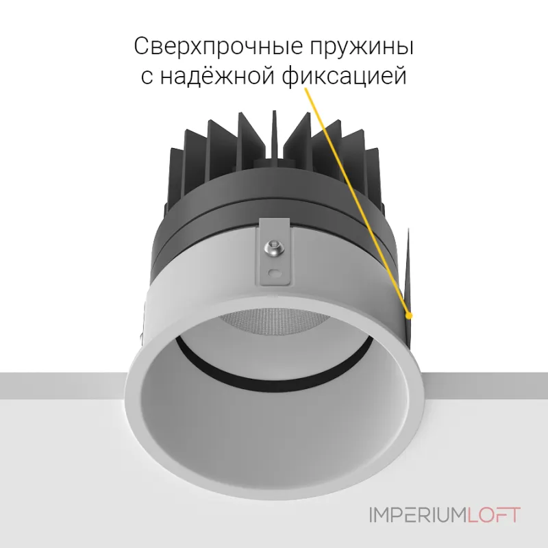 Встраиваемый поворотный светодиодный светильник LeDron PERFECT DA-6120AR Встраиваемый поворотный светодиодный светильник LeDron PERFECT DA-6120AR