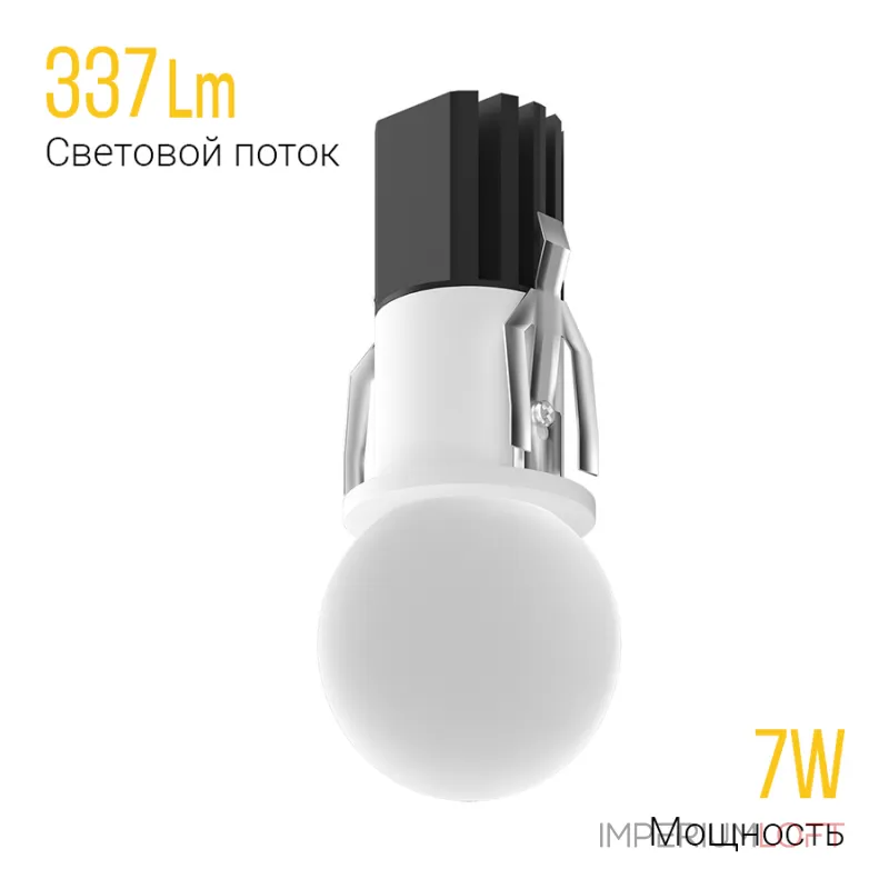 Встраиваемый светодиодный светильник LeDron SL74211/7W