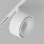 Светодиодный светильник для магнитной системы LeDron Sagi 1180 Sagi 1180 White 3K от ImperiumLoft Светодиодный светильник для магнитной системы LeDron Sagi 1180 Sagi 1180 White 3K от ImperiumLoft