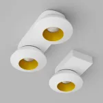 Потолочный поворотный светодиодный светильник LeDron KRIS SLIM KRIS SLIM White-Gold TRIAC
