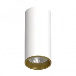 Потолочный светодиодный светильник LeDron SLC7392 SLC7392/12W White-Gold 4000K