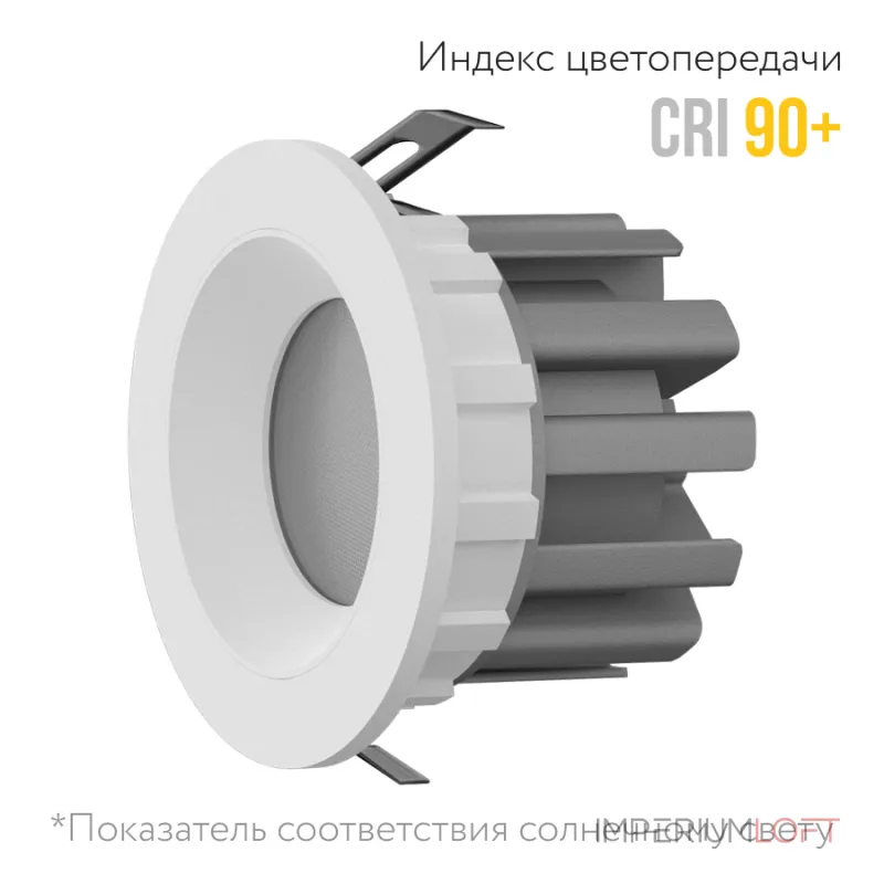 Встраиваемый светодиодный светильник LeDron DL73026-3/5W Встраиваемый светодиодный светильник LeDron DL73026-3/5W