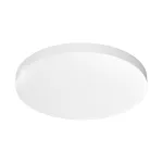 Потолочный светодиодный светильник LeDron RADIANT 5361-860RCS-WH-3