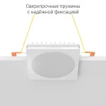 Встраиваемый светодиодный светильник LeDron LIP0906-10W-F3000K