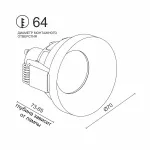 Встраиваемый светильник под сменную лампу LeDron DL2028 DL2028 Black
