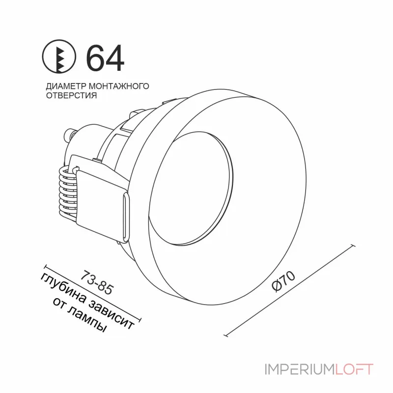 Встраиваемый светильник под сменную лампу LeDron DL2028 DL2028 Black