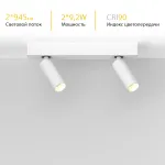 Потолочный поворотный светодиодный светильник LeDron SAGITONY SAGITONY E2 S40 White 4000K