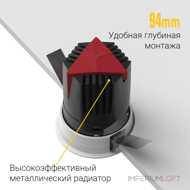 Встраиваемый светодиодный светильник LeDron Starship Frame Starship Frame White 12W Zigbee
