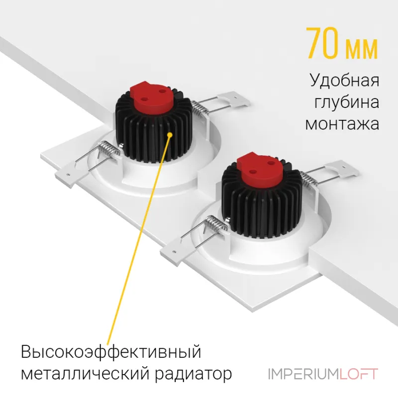 Встраиваемый светодиодный светильник LeDron LH10 LH10 SQ2 White 4000K Встраиваемый светодиодный светильник LeDron LH10 LH10 SQ2 White 4000K