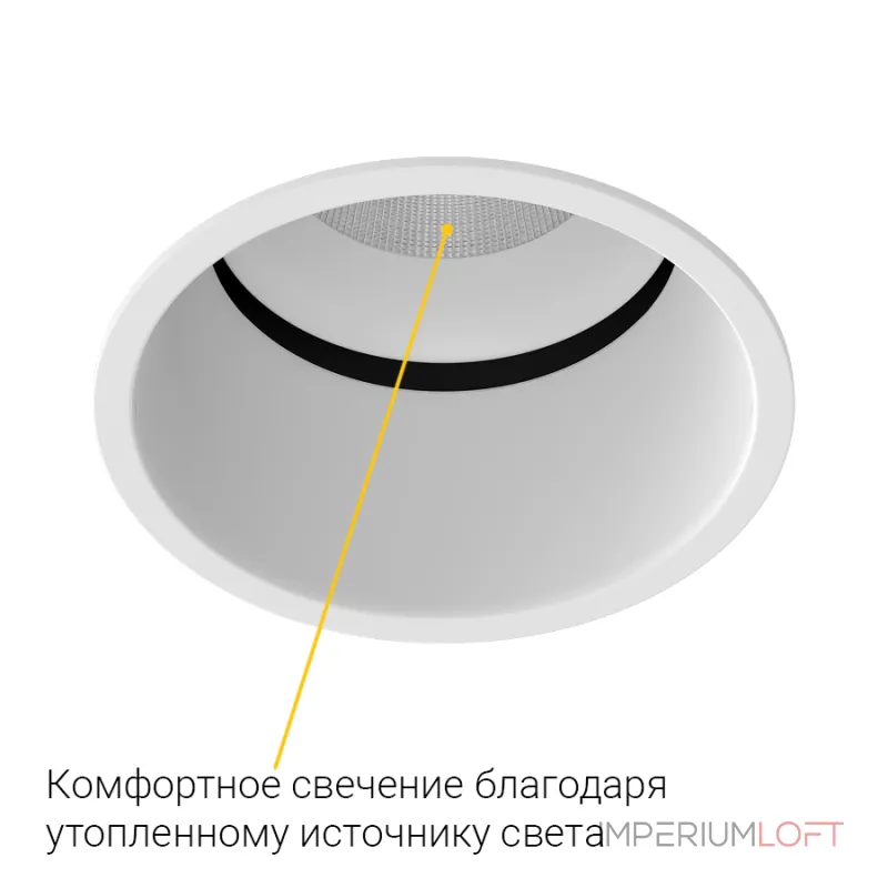 Встраиваемый поворотный светодиодный светильник LeDron PERFECT DA-6120AR Встраиваемый поворотный светодиодный светильник LeDron PERFECT DA-6120AR