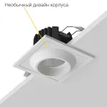 Встраиваемый светодиодный светильник LeDron GIZA GIZA SQ White 4000K