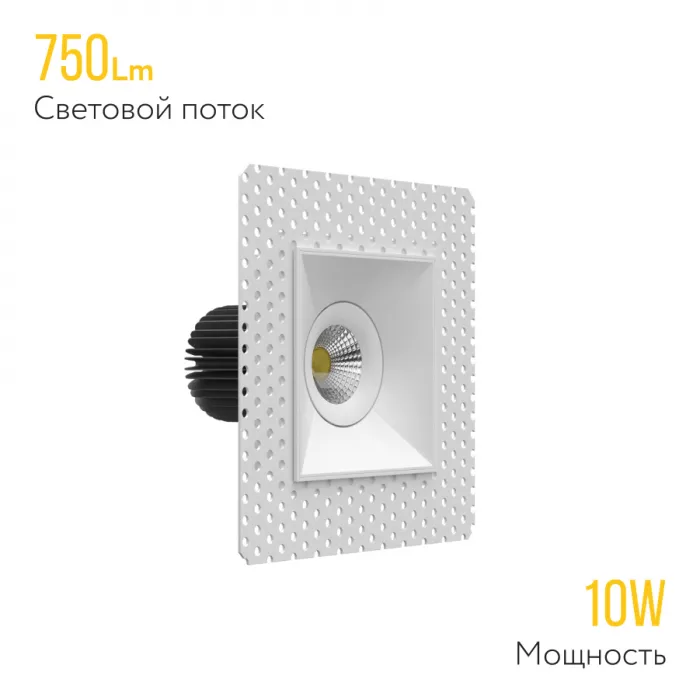 Встраиваемый поворотный светодиодный светильник LeDron LH1501139 от ImperiumLoft