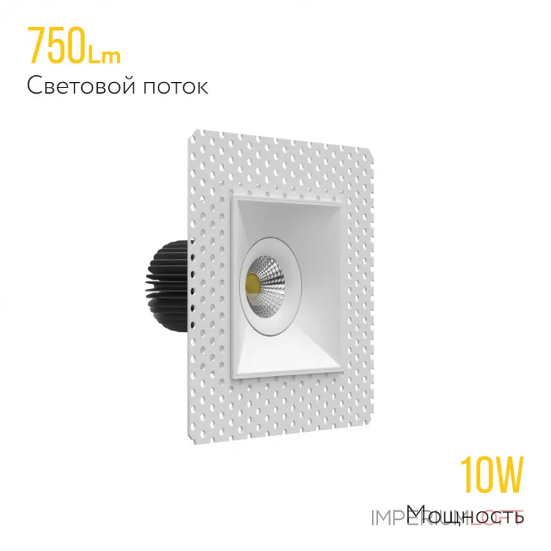 Встраиваемый поворотный светодиодный светильник LeDron LH1501139