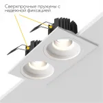 Встраиваемый светодиодный светильник LeDron LEVEL LEVEL SQ2 White 4000K от ImperiumLoft