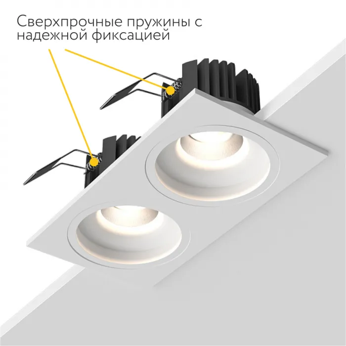 Встраиваемый светодиодный светильник LeDron LEVEL LEVEL SQ2 White 4000K от ImperiumLoft