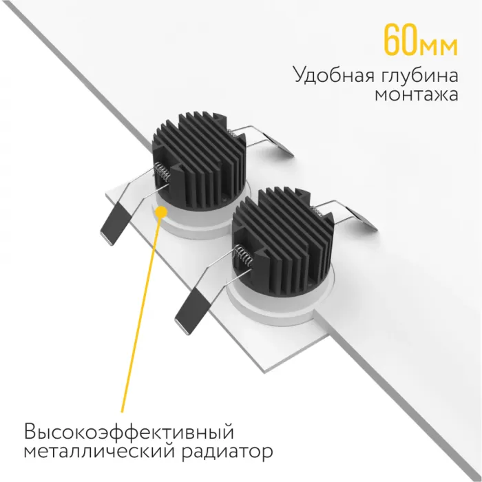 Встраиваемый светодиодный светильник LeDron LEVEL LEVEL SQ2 White 4000K от ImperiumLoft