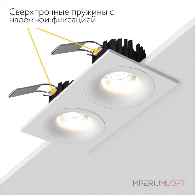 Встраиваемый светодиодный светильник LeDron LOFT LOFT SQ2 White