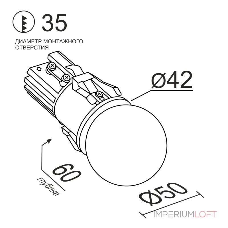 Встраиваемый светодиодный светильник LeDron SL74211/7W