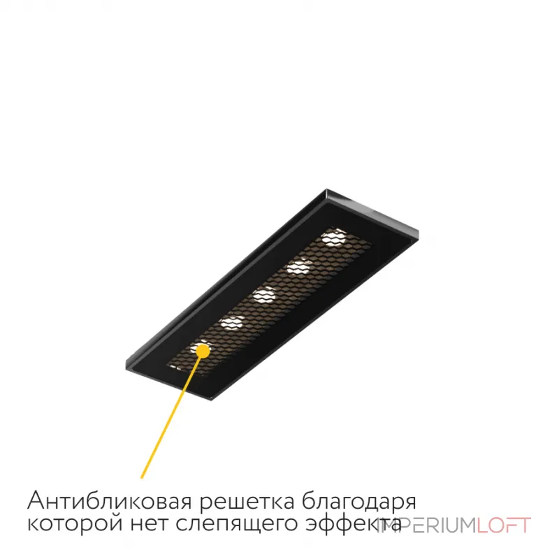 Встраиваемый светодиодный светильник LeDron AQUA DL3179 Встраиваемый светодиодный светильник LeDron AQUA DL3179