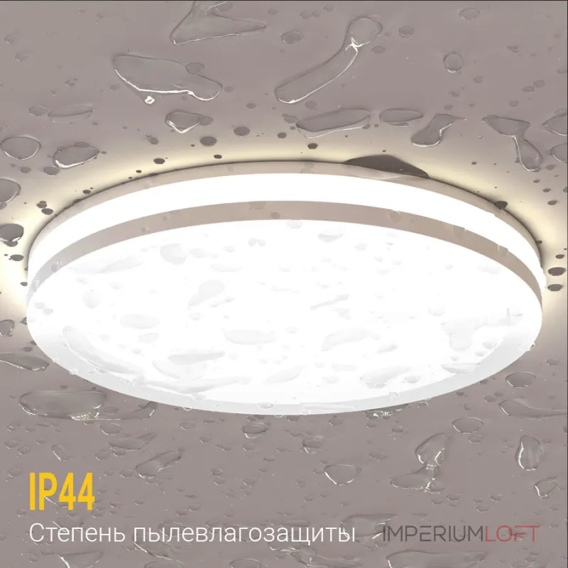 Встраиваемый светодиодный светильник LeDron LIP0906-15W-Y4000K Встраиваемый светодиодный светильник LeDron LIP0906-15W-Y4000K