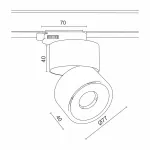 Светильник трековый (для трехфазного трека) LeDron TLH TLH8 White