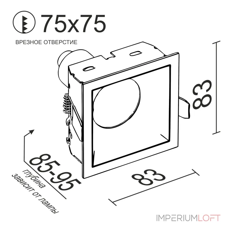 Встраиваемый светильник под сменную лампу LeDron RISE KIT1 RISE KIT1 White-Gold