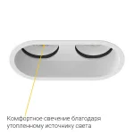 Встраиваемый поворотный светодиодный светильник LeDron PERFECT 2 DA-6130AR