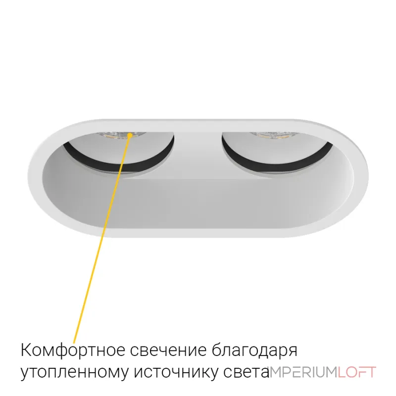Встраиваемый поворотный светодиодный светильник LeDron PERFECT 2 DA-6130AR Встраиваемый поворотный светодиодный светильник LeDron PERFECT 2 DA-6130AR