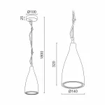 Подвесной светильник LeDron RIFAYN MH-2549W от ImperiumLoft Подвесной светильник LeDron RIFAYN MH-2549W от ImperiumLoft